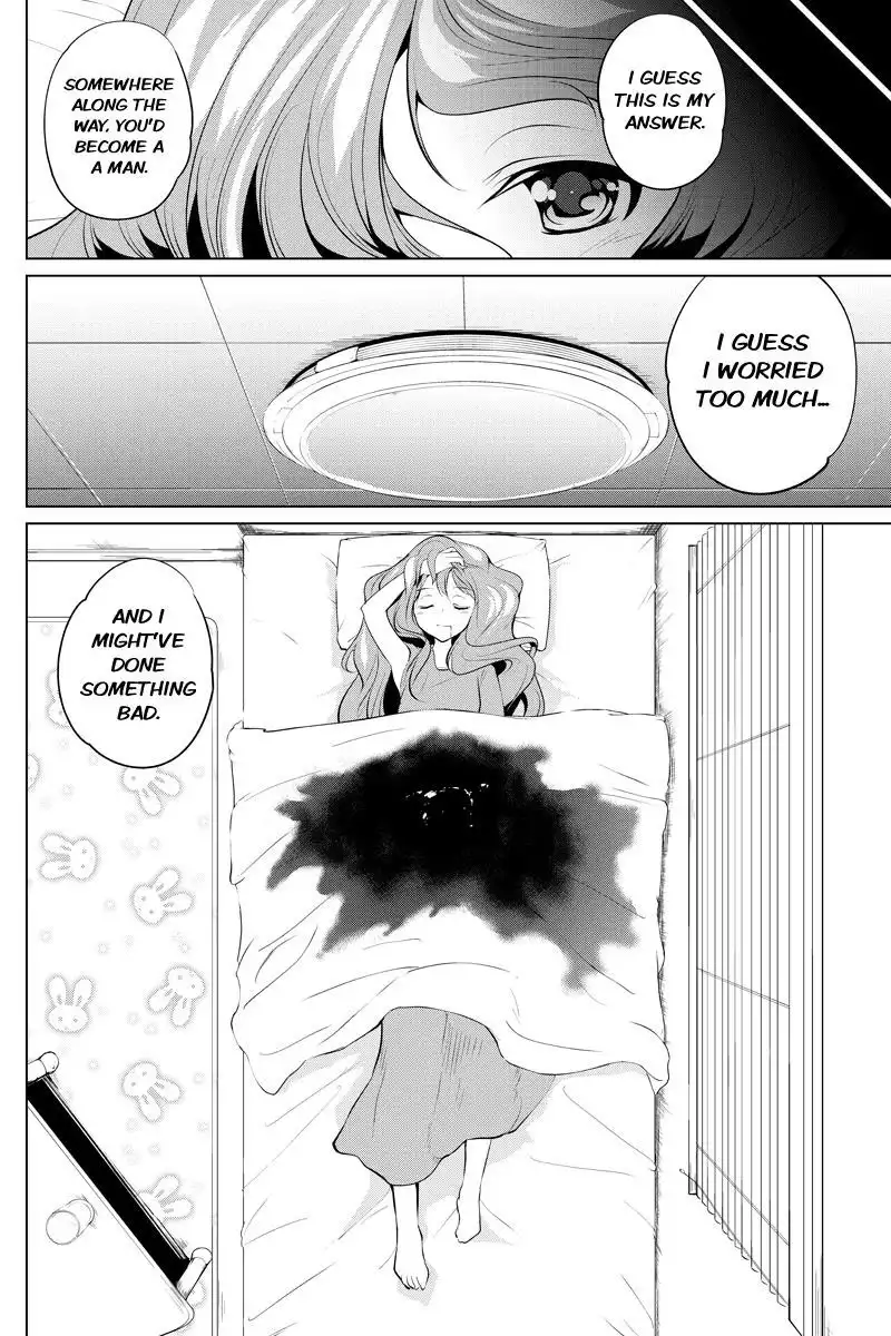 Kyousei Harem Keiyaku Chapter 48 12